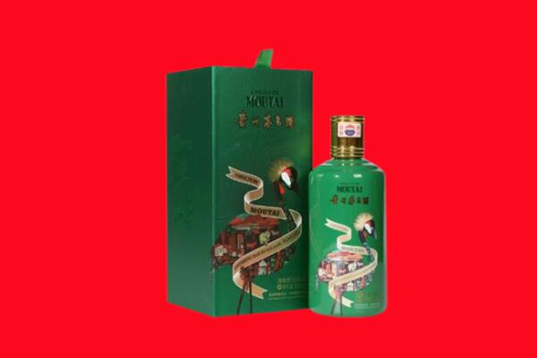 原州区回收出口茅台酒